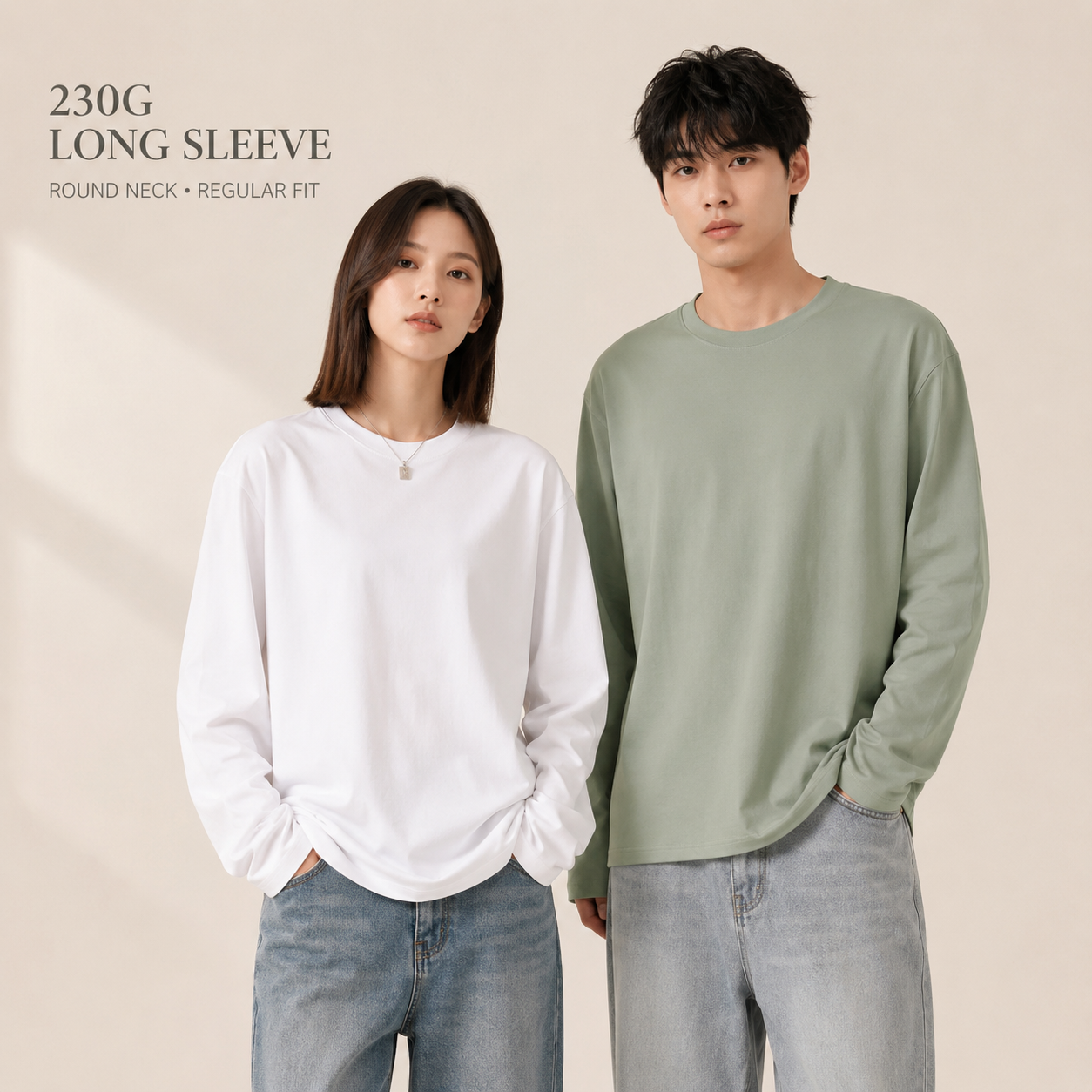(230gsm) Long Sleeve Premium Cotton T-Shirt Regular Fit
